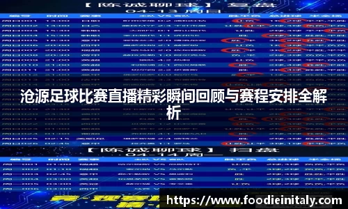 盛煌娱乐官网