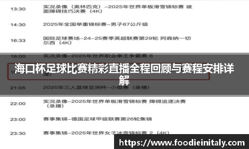 盛煌娱乐网址
