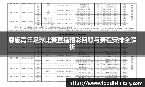 盛煌娱乐网址