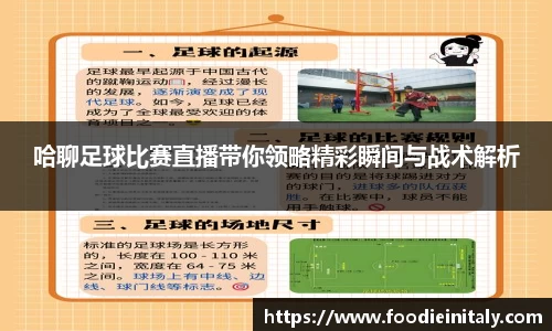 盛煌娱乐注册