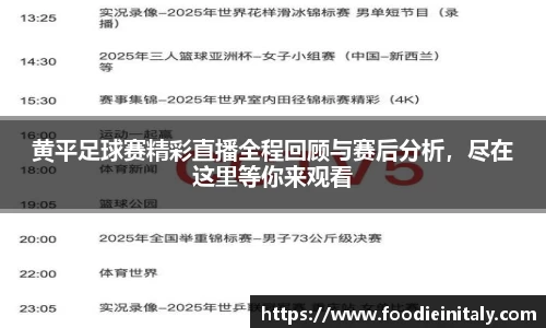 盛煌娱乐官网