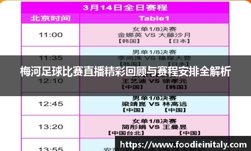 盛煌娱乐网址