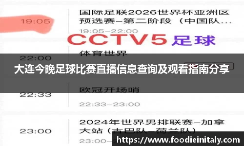 盛煌娱乐官网