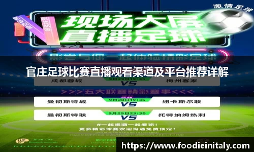 盛煌娱乐注册