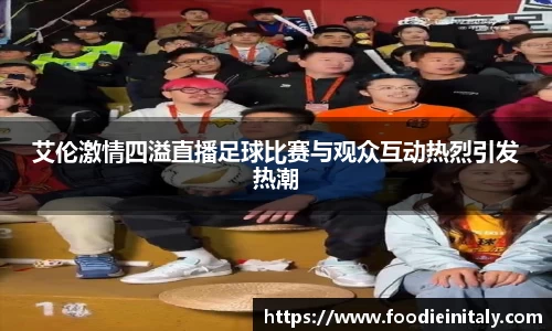 盛煌娱乐官网