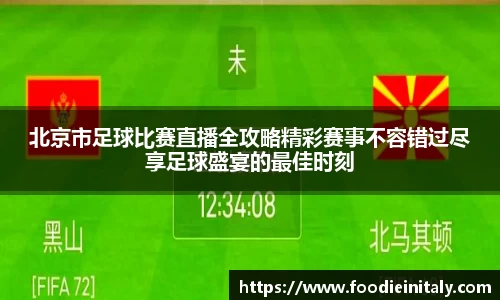 盛煌娱乐网址