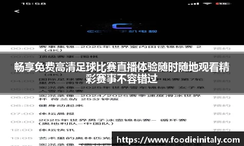 盛煌娱乐app
