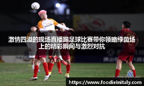 盛煌娱乐注册