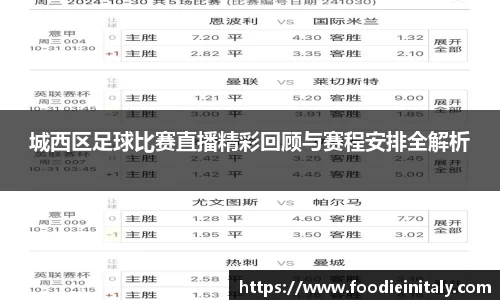 盛煌娱乐网址