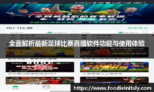 盛煌娱乐官网