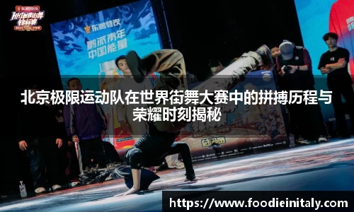 盛煌娱乐官网