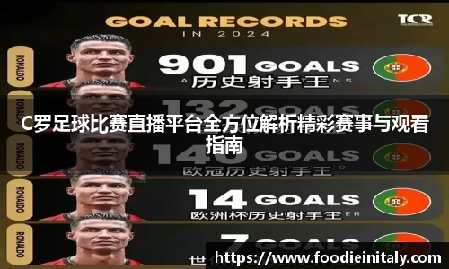 盛煌娱乐官网