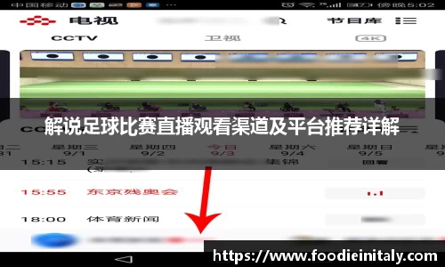 盛煌娱乐app
