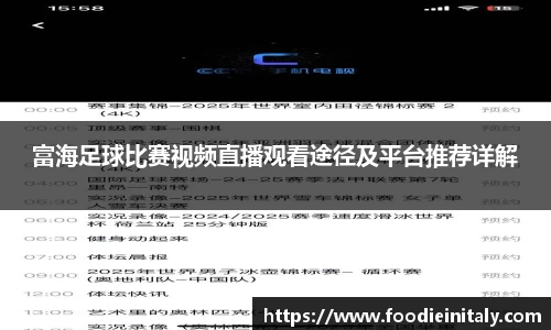 盛煌娱乐app