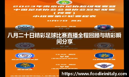 盛煌娱乐注册