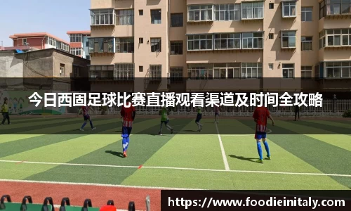 盛煌娱乐网址