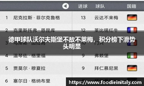 盛煌娱乐注册