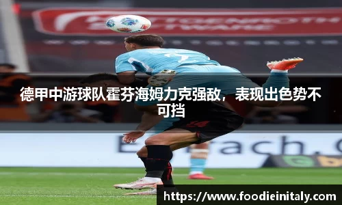 盛煌娱乐注册